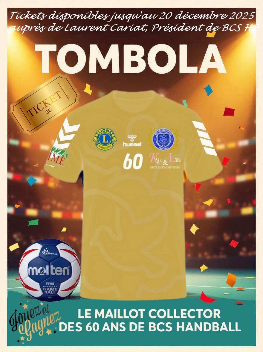 Maillot Collector…